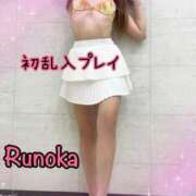 ヒメ日記 2025/07/11 20:09 投稿 るのか 横浜痴女性感フェチ倶楽部