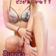 ヒメ日記 2025/07/14 09:59 投稿 るのか 横浜痴女性感フェチ倶楽部