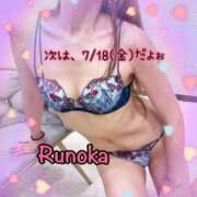 ヒメ日記 2025/07/16 03:09 投稿 るのか 横浜痴女性感フェチ倶楽部