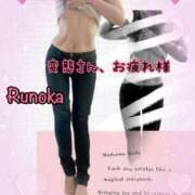 ヒメ日記 2025/07/16 20:59 投稿 るのか 横浜痴女性感フェチ倶楽部