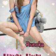 ヒメ日記 2025/07/17 12:59 投稿 るのか 横浜痴女性感フェチ倶楽部