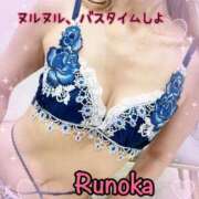 ヒメ日記 2025/07/17 21:11 投稿 るのか 横浜痴女性感フェチ倶楽部