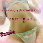 ヒメ日記 2025/07/21 09:49 投稿 るのか 横浜痴女性感フェチ倶楽部