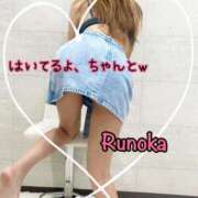 ヒメ日記 2025/07/21 16:19 投稿 るのか 横浜痴女性感フェチ倶楽部