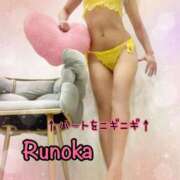 ヒメ日記 2025/07/26 13:59 投稿 るのか 横浜痴女性感フェチ倶楽部