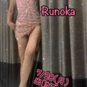 ヒメ日記 2025/07/27 20:49 投稿 るのか 横浜痴女性感フェチ倶楽部