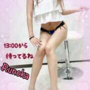 ヒメ日記 2025/07/28 11:19 投稿 るのか 横浜痴女性感フェチ倶楽部