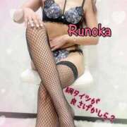 ヒメ日記 2025/08/01 22:56 投稿 るのか 横浜痴女性感フェチ倶楽部