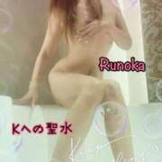 ヒメ日記 2025/08/09 06:59 投稿 るのか 横浜痴女性感フェチ倶楽部