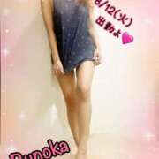 ヒメ日記 2025/08/11 21:09 投稿 るのか 横浜痴女性感フェチ倶楽部