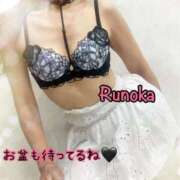 ヒメ日記 2025/08/12 14:31 投稿 るのか 横浜痴女性感フェチ倶楽部