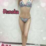 ヒメ日記 2025/08/14 04:39 投稿 るのか 横浜痴女性感フェチ倶楽部