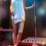 ヒメ日記 2025/08/16 17:25 投稿 るのか 横浜痴女性感フェチ倶楽部