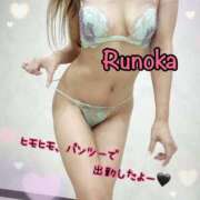 ヒメ日記 2025/08/19 17:29 投稿 るのか 横浜痴女性感フェチ倶楽部