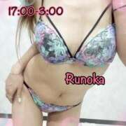 ヒメ日記 2025/09/02 15:20 投稿 るのか 横浜痴女性感フェチ倶楽部