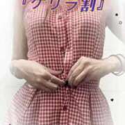 ヒメ日記 2025/09/02 21:29 投稿 るのか 横浜痴女性感フェチ倶楽部