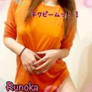 ヒメ日記 2025/09/04 08:49 投稿 るのか 横浜痴女性感フェチ倶楽部