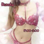 ヒメ日記 2025/09/09 07:39 投稿 るのか 横浜痴女性感フェチ倶楽部