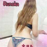 ヒメ日記 2025/09/11 04:49 投稿 るのか 横浜痴女性感フェチ倶楽部