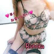 ヒメ日記 2025/09/13 19:09 投稿 るのか 横浜痴女性感フェチ倶楽部