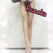 ヒメ日記 2025/09/14 13:49 投稿 るのか 横浜痴女性感フェチ倶楽部