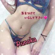 ヒメ日記 2025/09/15 12:59 投稿 るのか 横浜痴女性感フェチ倶楽部