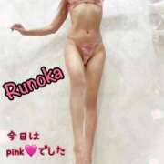 ヒメ日記 2025/09/17 04:49 投稿 るのか 横浜痴女性感フェチ倶楽部