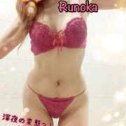 ヒメ日記 2025/09/26 00:27 投稿 るのか 横浜痴女性感フェチ倶楽部