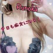 ヒメ日記 2025/09/30 08:49 投稿 るのか 横浜痴女性感フェチ倶楽部