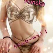 ヒメ日記 2025/09/30 17:16 投稿 るのか 横浜痴女性感フェチ倶楽部