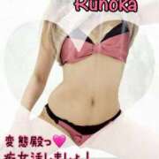 ヒメ日記 2025/10/04 08:59 投稿 るのか 横浜痴女性感フェチ倶楽部