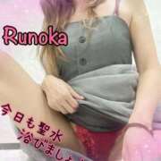 ヒメ日記 2025/10/05 17:39 投稿 るのか 横浜痴女性感フェチ倶楽部