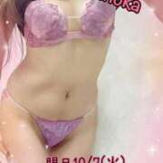 ヒメ日記 2025/10/06 18:09 投稿 るのか 横浜痴女性感フェチ倶楽部