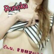 ヒメ日記 2025/10/07 10:49 投稿 るのか 横浜痴女性感フェチ倶楽部