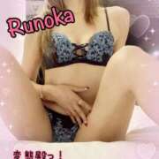 ヒメ日記 2025/10/11 19:49 投稿 るのか 横浜痴女性感フェチ倶楽部