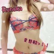 ヒメ日記 2025/10/14 21:09 投稿 るのか 横浜痴女性感フェチ倶楽部