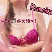 ヒメ日記 2025/10/20 19:49 投稿 るのか 横浜痴女性感フェチ倶楽部