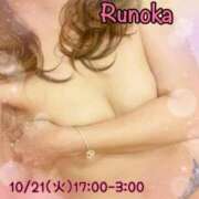 ヒメ日記 2025/10/20 20:49 投稿 るのか 横浜痴女性感フェチ倶楽部