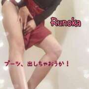 ヒメ日記 2025/10/24 15:21 投稿 るのか 横浜痴女性感フェチ倶楽部