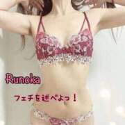 ヒメ日記 2025/11/01 11:59 投稿 るのか 横浜痴女性感フェチ倶楽部