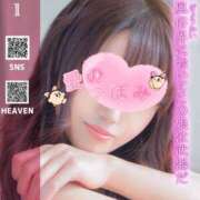 ヒメ日記 2025/11/05 12:12 投稿 愛のつぼみ クラブ バレンタイン大阪