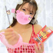 ヒメ日記 2025/11/11 20:00 投稿 愛のつぼみ クラブ バレンタイン大阪