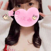 ヒメ日記 2025/11/20 20:00 投稿 愛のつぼみ クラブ バレンタイン大阪