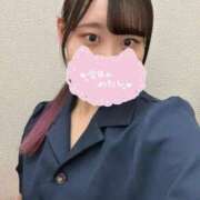 ヒメ日記 2025/06/30 15:47 投稿 ちなみ 東京メンズボディクリニック TMBC 渋谷店