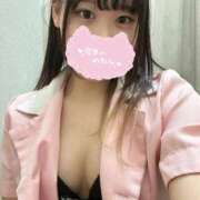 ヒメ日記 2025/11/21 14:09 投稿 ちなみ 東京メンズボディクリニック TMBC 渋谷店