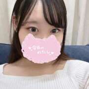 ちなみ 出勤しました♪ 東京メンズボディクリニック TMBC 渋谷店