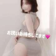 ヒメ日記 2025/06/30 17:32 投稿 かのん 千葉人妻花壇