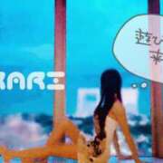 ヒメ日記 2025/09/29 00:27 投稿 姫川きらり ZERO