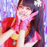 ヒメ日記 2025/10/29 01:10 投稿 姫川きらり ZERO