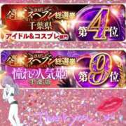 ヒメ日記 2025/11/13 07:01 投稿 姫川きらり ZERO